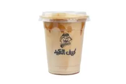 ايس كراميل